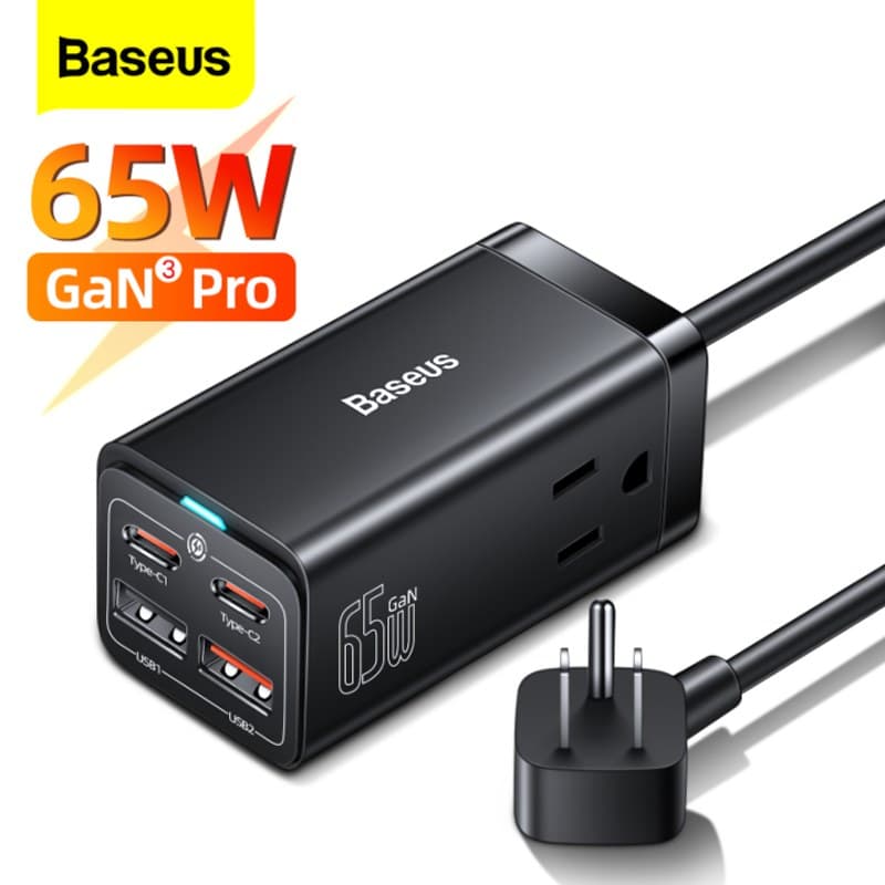 Baseus 65W GaN Fast Charger